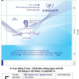 Khăn ướt MC Quyền Linh